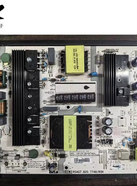 海信HZ55H55 H55E3A HZ55A51液晶电视电源板RSAG7.820.7748/ROH