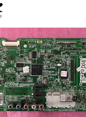 LG 42LS3150-CA液晶电视主板EAX64910001(1.0)屏HC420DUN-SLCP1