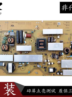 夏普 LCD一58MY8008A液晶电视电源板 RUNTKB442WJQZ JSL16150-003