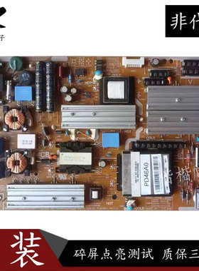 原装三星UA40D5000PR液晶电视电源板 PD46A0一BDY BN44-00422B