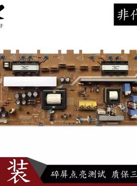 原装三星LA32B350F1液晶电视电源板主板BN44一00289A HV32HD-9DY