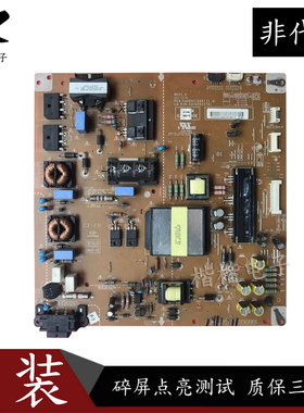 原装LG 47LS4100液晶电视电源板EAX64310401(1.4 ) EAY62512701