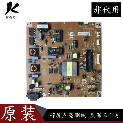LG47LS4100液晶电视电源板