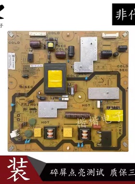 原装夏普LCD-40DS20A液晶电视电源板主板QPWBFG393WJZZ DUNTKG393