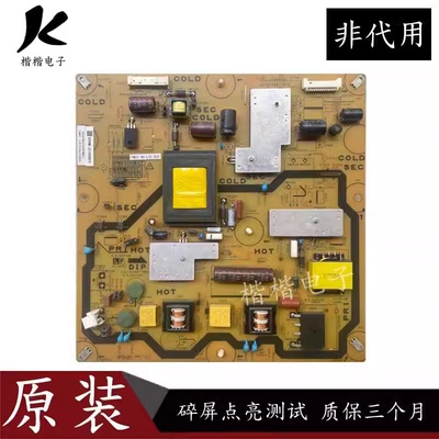 夏普LCD-40DS20A液晶电视电源板