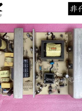 原装清华同方LC-32B88E液晶电视电源板主板VP136UG02 VP136UG01