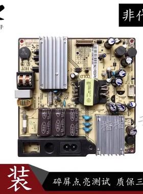 适用原装tcl l42f2590e液晶电视电源板主板3904E 81-PBE039-PW5