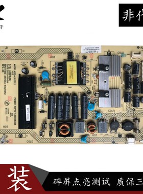 原装康佳LED39R5100DE液晶电视主板电源板34008325 KPS+L070C2-03
