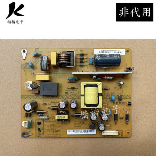 长虹液晶电视XR7.820.220