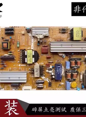 适用于三星UA40ES5500R液晶电视电源板PD46A1C-CSM BN44-00502A/E