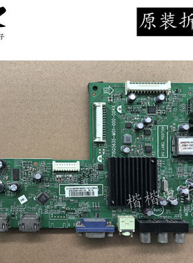 适用长虹电视LED32560主板715G5635-M01-000-004X屏TPT315B5-A042