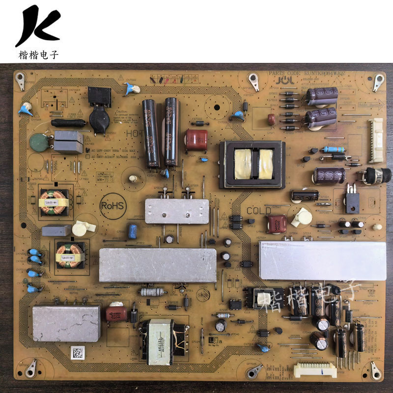 夏普LCD-52NX265A液晶电视电源板