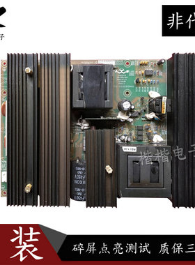 原装康佳LC42D530D 40BT20液晶电视电源板JSK3350-006A 34003773