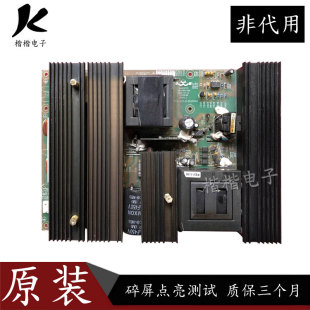 原装康佳LC42D530D 40BT20液晶电视电源板JSK3350-006A 34003773