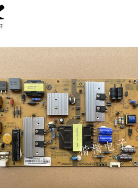 海尔LE50AL88G31液晶电视电源板0094006453A V1.0 25-DB4143一X2P