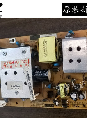 原装长虹LT32710 LT32629液晶电视电源板FSP120-3H01 XR7.820.037