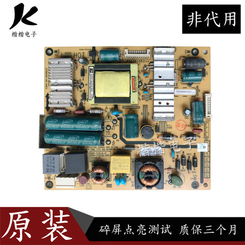 创维32E5ERS液晶电视电源板5800-P32EJB-0100 168P一P32EJB一01