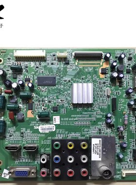 创维32E55HM液晶电视主板5800-A8R280-0P00/0P10屏RDL320AH一U000