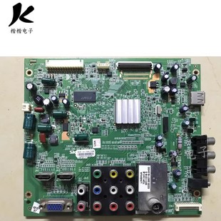 0P10屏RDL320AH一U000 0P00 创维32E55HM液晶电视主板5800 A8R280