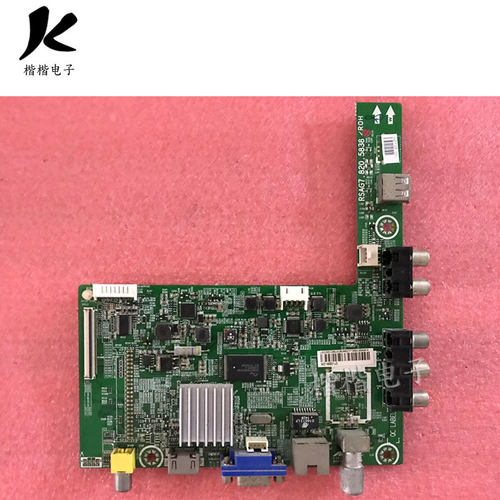 原装海信LED32EC260JD液晶电视主板RSAG7.820.5838屏HD315DH-F11