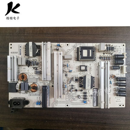 原装长虹50Q2N 55Q2N液晶电视电源板HSL75D-2SA XR7.820.647V1.1