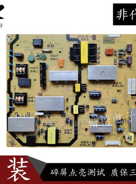 - 原装夏普LCD一52LX565A液晶电视电源板QPWBFG412WJZZ DUNTKG412