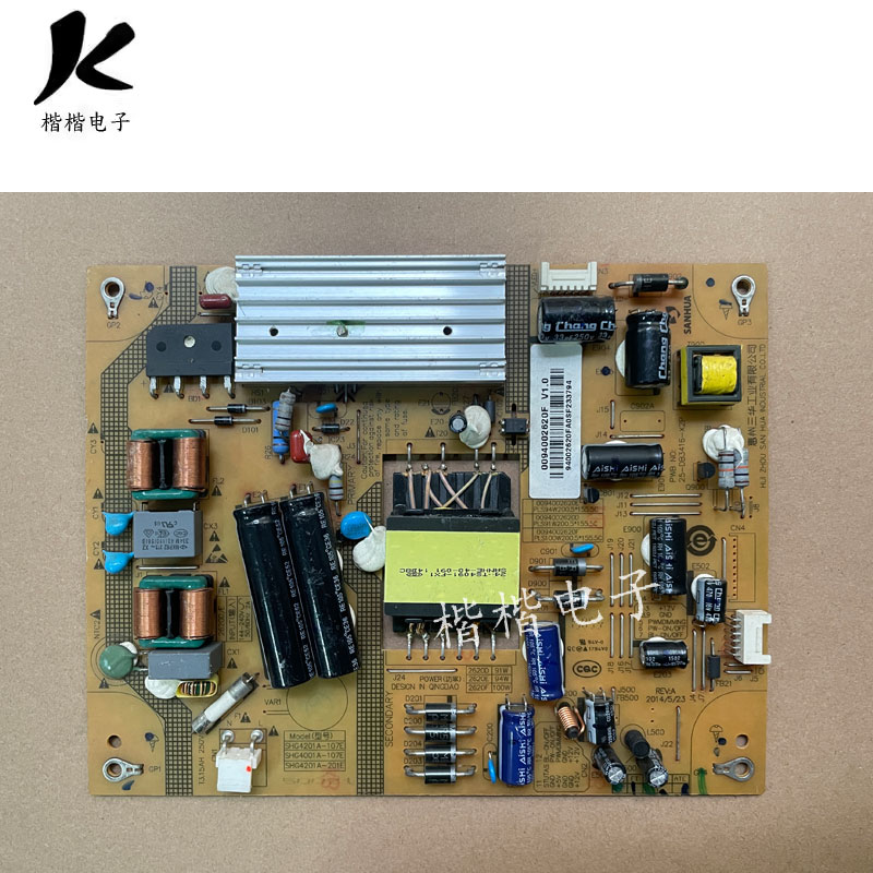 海尔电视电源板0094002620F