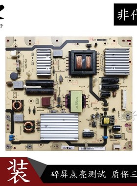 TCL L42F3220E L42F3200E液晶电视电源板配件 40-E421C5-PWB1XG