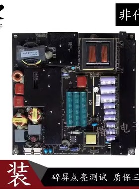 海尔 LE39B50 L39F6 39D8810 LD55U3000电视电源板TV3202-ZC02-01