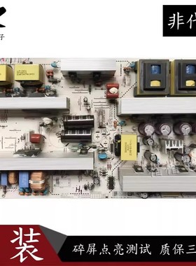 LG 47LG50YR-TK 47LG70FD-CB液晶电视电源板LGP47-08H EAY4050530