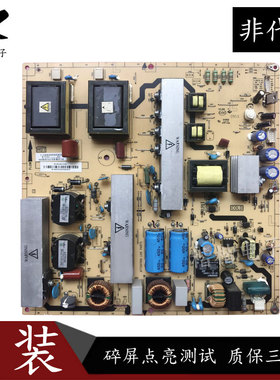 TCL L46F19FBD液晶电视电源板40一IPL47L一PWL1XG IPL46A一PWF1XG