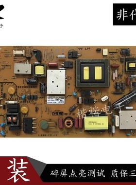 原装索尼KLV一40R470A液晶电视机主板电源板1-888-121-11 APS-349