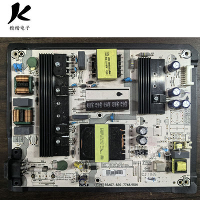 海信HZ50A51液晶电视电源板