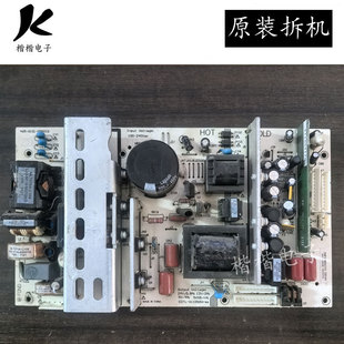 LCD一42CA320 L42K08 L42E09.电源板 MIP988A-K2 465-01A2-M9801G