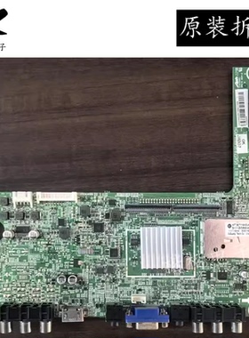 海信LED32K300 LED32K180D主板RSAG7.820.4801屏HE315FH-F18/GH-F