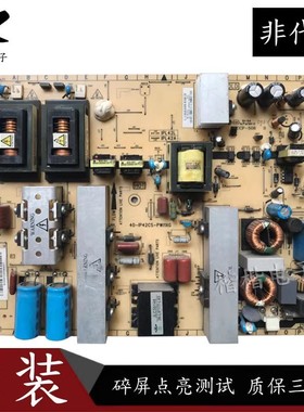 原装TCL L42M9HBD L42F19FBE电源板40一IP42CS一PWJ1XG PWI1XG