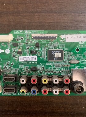 原装LG 32LN5100一CP 32LN540B-CN液晶电视主板EAX65027106(1.0)