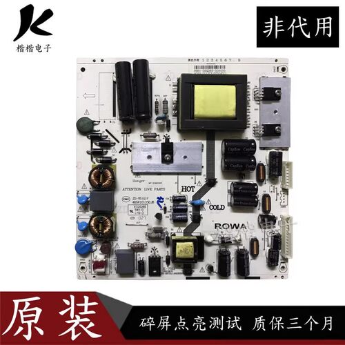 TCL LE32D8800 LE32D59液晶电视电源板K一75L1 456-01A3-B2201G