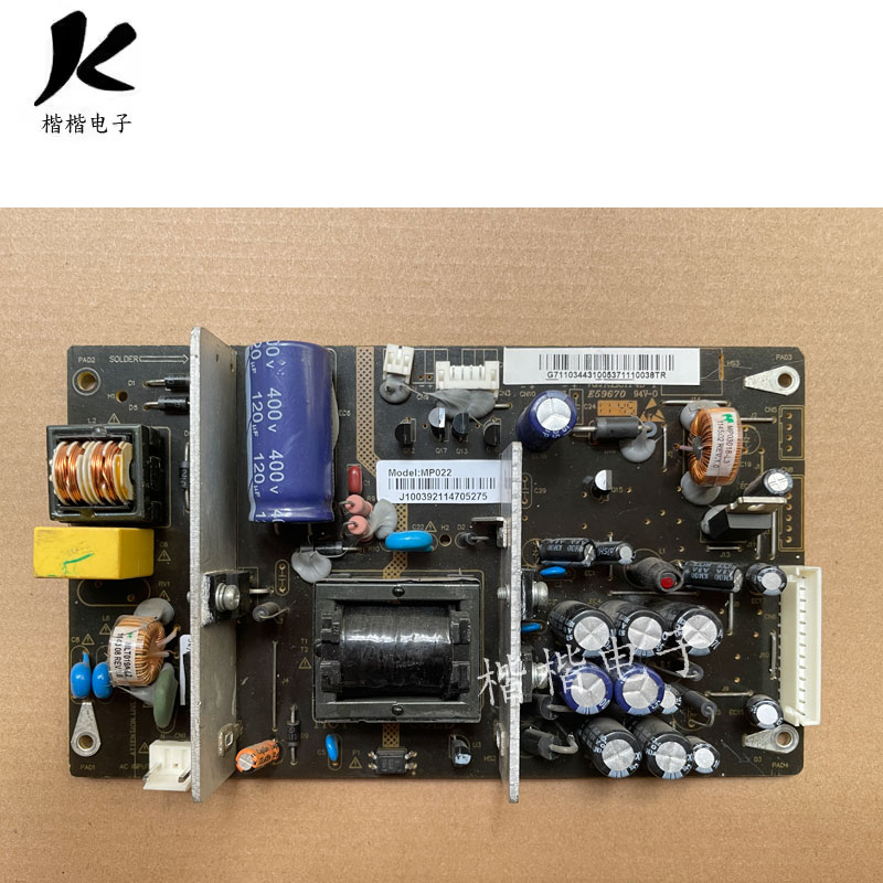 长虹液晶电视MP022电源板