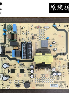 原装创维55G16 55A3电源板5800-L4U910-00XX N012402-000451-009