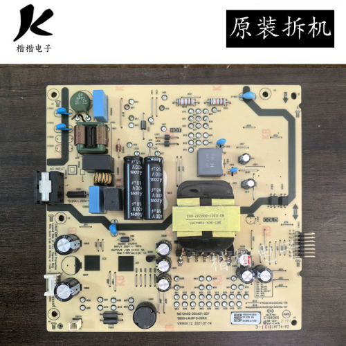 创维55G16液晶电视电源板