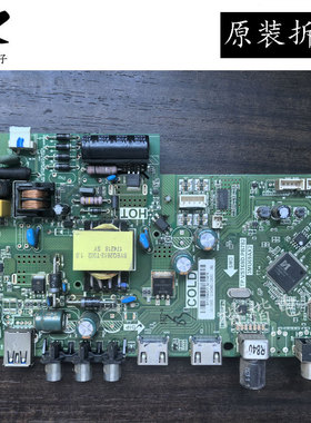 适用原装东芝32L1500C液晶电视主板TP.VST69D.PB782屏LVW320CSDX
