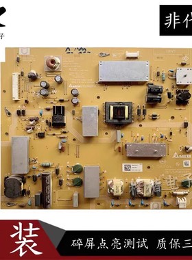 原装小米L47M1一AA L47MI一AA电视电源板DPS一134DP 2950320702