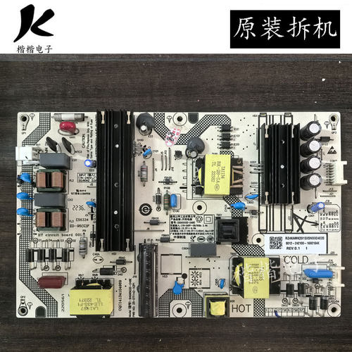 小米L65M7一EA液晶电视电源板