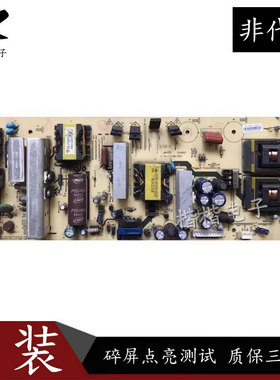 创维37K05HR 37S12H 37K08RD液晶电视电源板168P一P37ALK一00/02