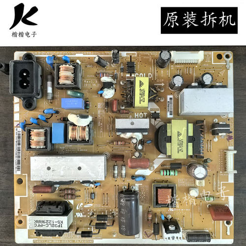 原装三星UA40EH6030R UA46EH6030R液晶电视电源板主板BN44-00552A