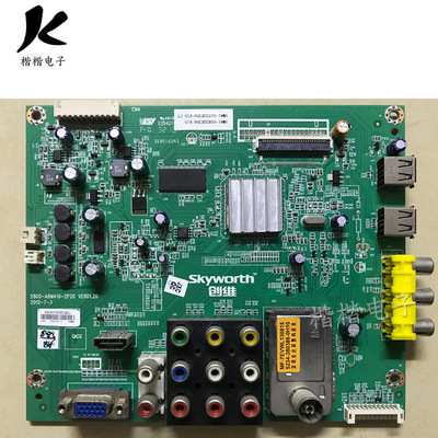 原装创维32E350 32E320W液晶电视主板5800-A8M410-2P20屏RDL320HY
