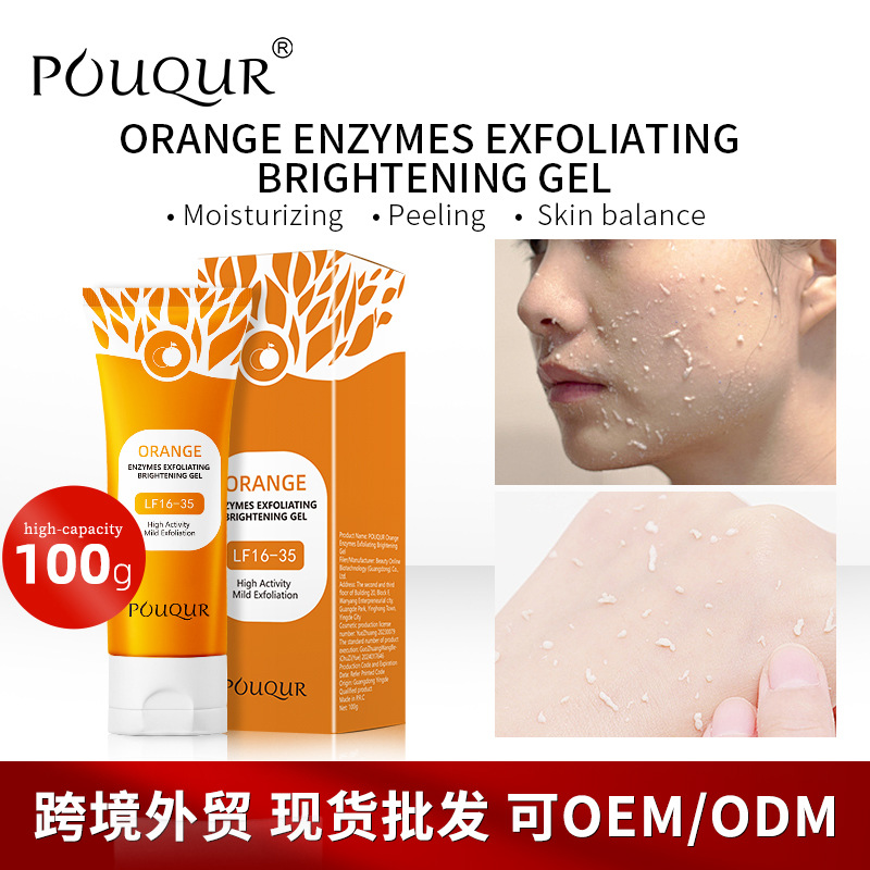 Orange Enzyme Exfoliating Gel Cleanses Dead Skin on the Fac