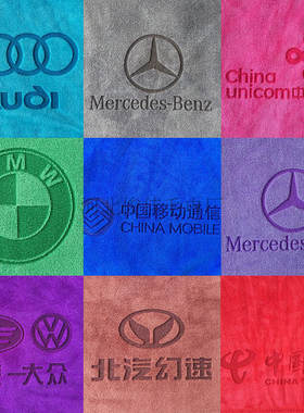 logo烫字激光吸水嫊贝丽清洁布