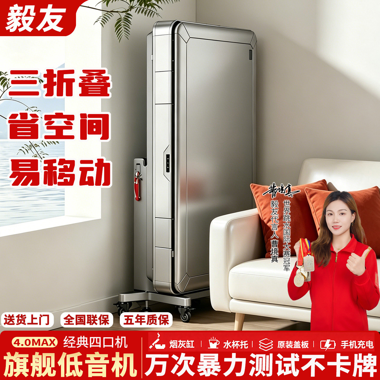 2026折叠麻将机超省空间易收纳图片